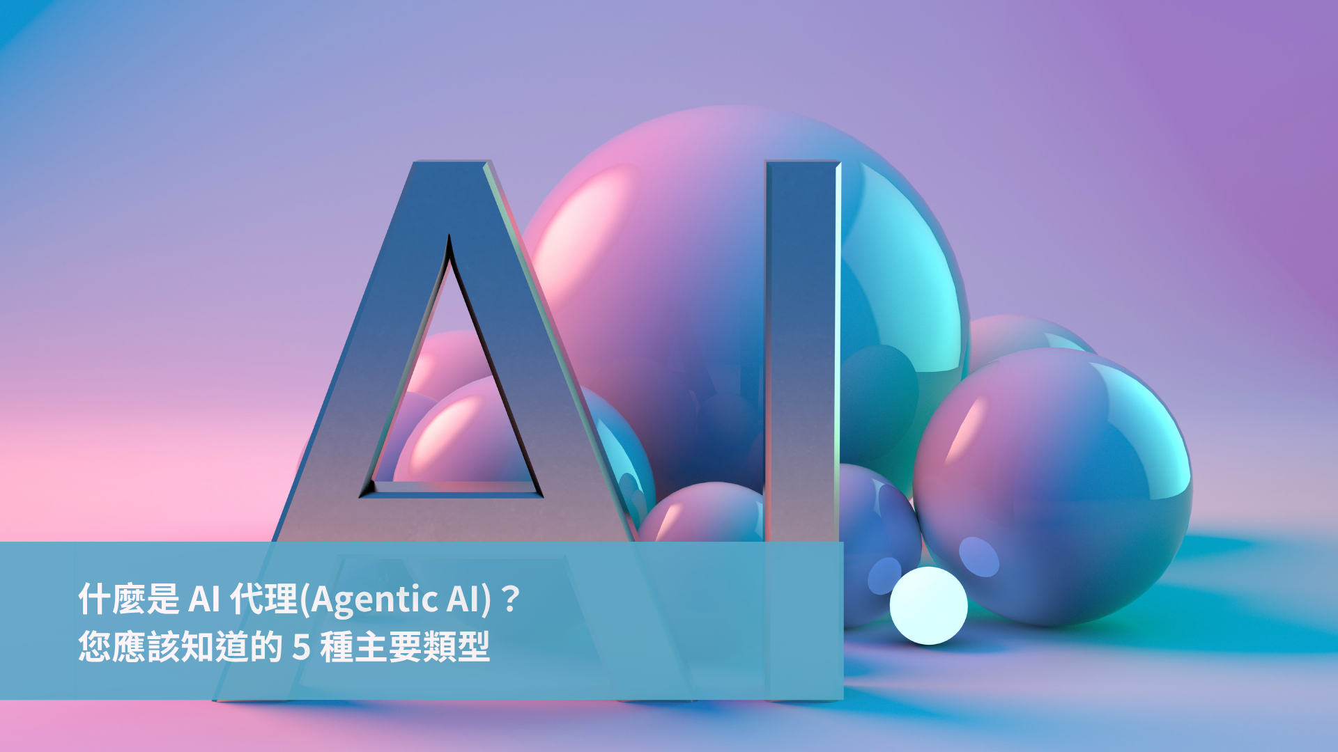 Set Sail AI Agentic AI in Action