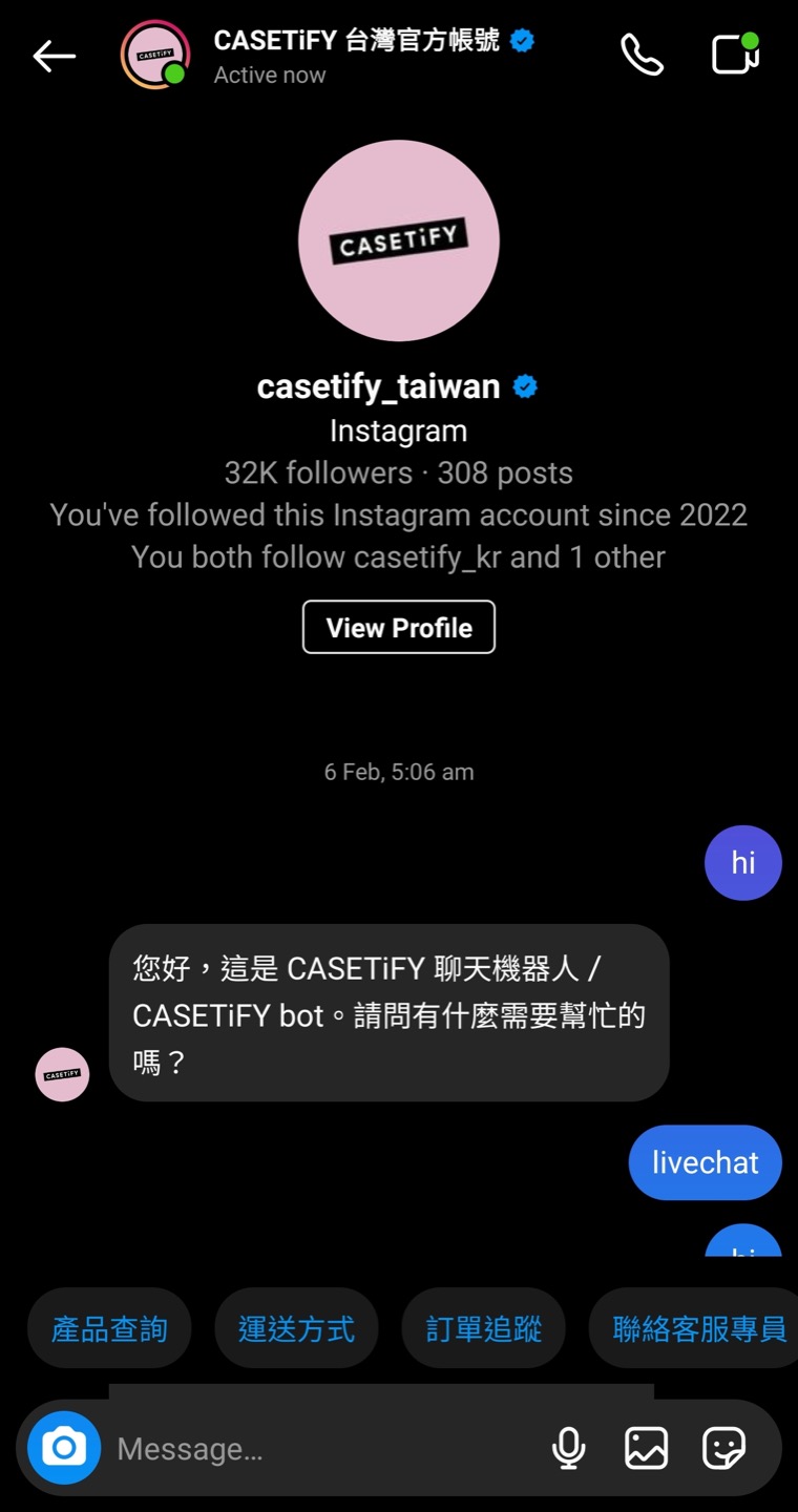 screenshots